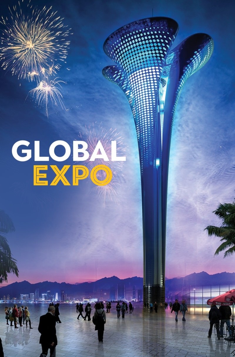 Global Expo Center